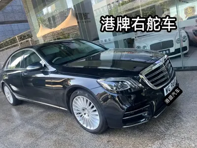 Mercedes-Benz S-Class 2016, 87000 км, за 35284.78 USD
