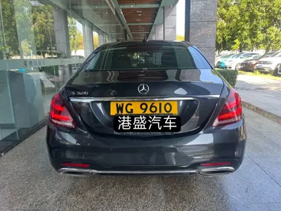 Mercedes-Benz S-Class 2016, 87000 км, за 35284.78 USD - фото 18