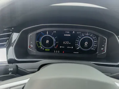 Volkswagen Magotan GTE Plug-in Hybrid