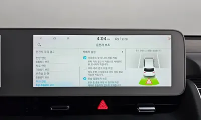 Hyundai Ioniq5 2022, 94262 км, за 20765.77 USD - фото 41