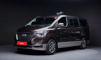Hyundai Starex · 2019 год