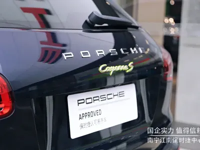 Porsche Cayenne Hybrid 2016, 117000 км, за 26191.37 USD - фото 6