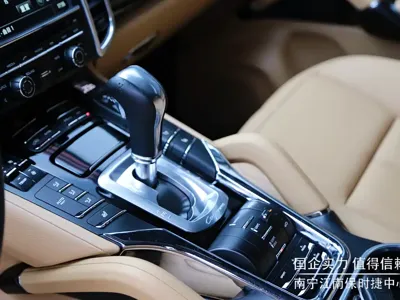 Porsche Cayenne Hybrid 2016, 117000 км, за 26191.37 USD - фото 13