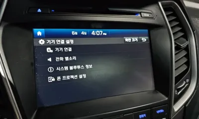 Hyundai Santafe 2017, 157350 км, за 6440.29 USD - фото 31
