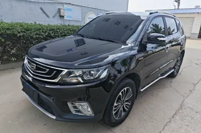 Geely Auto Vision X6