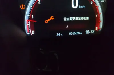 Honda Civic 2021, 76500 км, за 9751 USD - фото 12