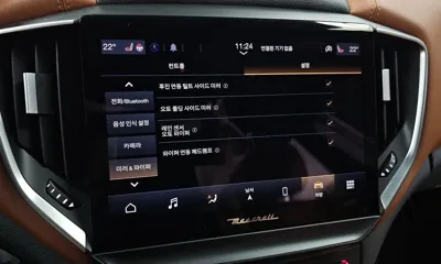 Maserati Ghibli 2022, 58959 км, за 24744.41 USD - фото 28