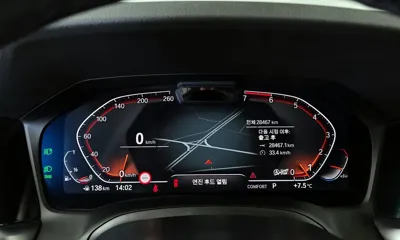 BMW 3-Series 2022, 28467 км, за 24000.27 USD - фото 8