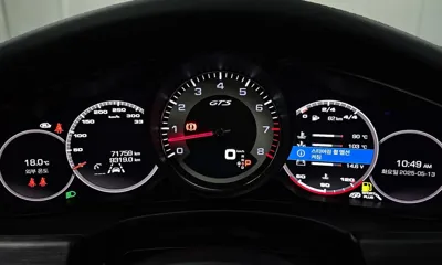 Porsche Panamera 2021, 71759 км, за 74750.36 USD - фото 8