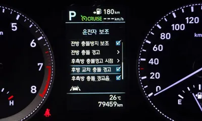 Hyundai Grandeur 2018, 79459 км, за 11921.83 USD - фото 16