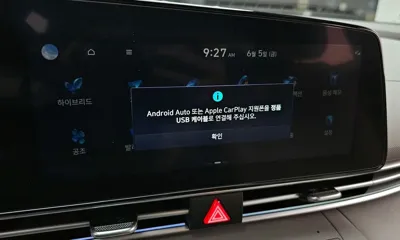 Hyundai Avante 2024, 21402 км, за 17356.82 USD - фото 32