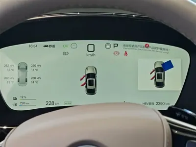 BYD Han 2025, 9000 км, за 21600.52 USD