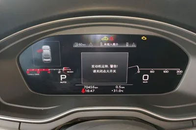 Audi A4L 2020, 70500 км, за 20264 USD - фото 14