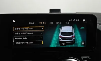 Mercedes-Benz EQA 2022, 94509 км, за 20480.5 USD - фото 32