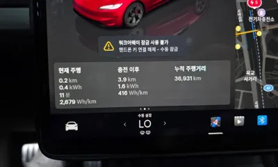 Tesla Model 3 2024, 36931 км, за 37416.31 USD - фото 8