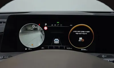 Kia K8 2023, 92548 км, за 15137.5 USD - фото 8