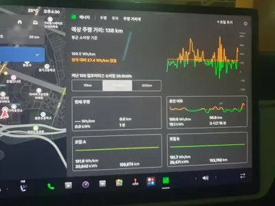 Tesla Model S 2023, 159718 км, за 72045.26 USD - фото 6