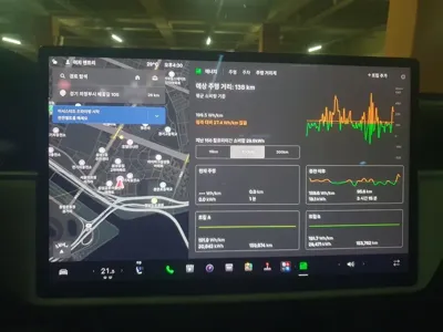 Tesla Model S 2023, 159718 км, за 72045.26 USD - фото 8