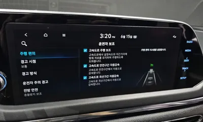 Hyundai Sonata 2022, 75574 км, за 10245.91 USD - фото 16