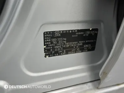 Hyundai Sonata 2007, 194294 км, за 1888.39 USD - фото 20