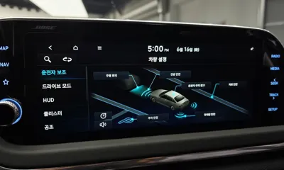 Hyundai Sonata 2020, 41734 км, за 15798.53 USD - фото 33