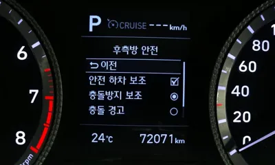 Hyundai Sonata 2020, 72071 км, за 9120.53 USD - фото 16