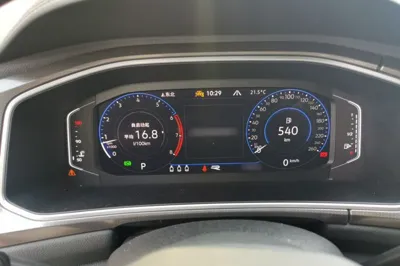 Volkswagen T-Roc 2023, 27900 км, за 14469 USD - фото 8