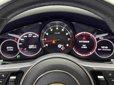 Porsche Cayenne 2021, 44200 км, за 71903.16 USD - фото 19