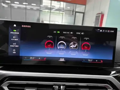 BMW 3 Series 2023, 20600 км, за 35119.08 USD - фото 6
