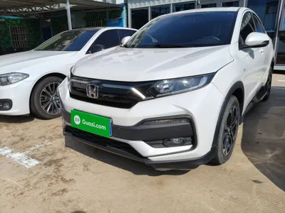 Honda XR-V · 2021 год