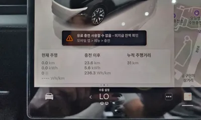 Tesla Model Y 2026, 31 км, за 51493.95 USD - фото 8