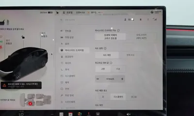 Tesla Model Y 2026, 31 км, за 51493.95 USD - фото 33