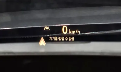 ChevroletGMDaewoo Trailblazer 2022, 56637 км, за 12406.46 USD - фото 27
