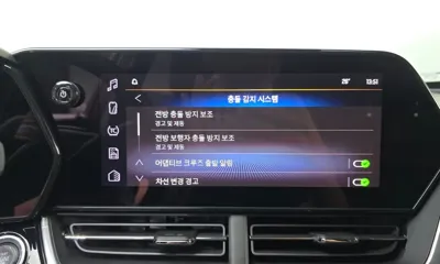 ChevroletGMDaewoo Trax 2024, 27303 км, за 21713.37 USD - фото 31