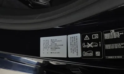 BMW X4 2021, 100862 км, за 22252.86 USD - фото 29