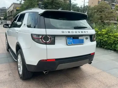 Land Rover Discovery Sport 2018, 80000 км, за 10019.29 USD