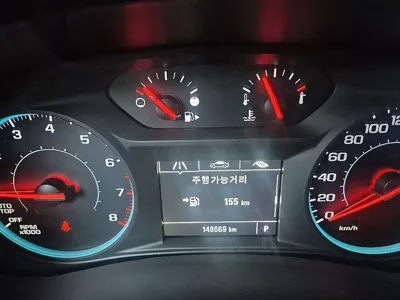 ChevroletGMDaewoo Malibu 2017, 148664 км, за 4550.48 USD - фото 8