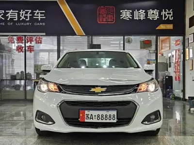 Chevrolet Malibu 2017, 86000 км, за 4721.89 USD