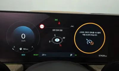 Hyundai Sonata 2024, 57428 км, за 20940 USD - фото 8