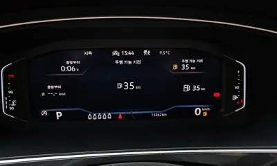 Volkswagen Tiguan 2023, 15362 км, за 20523.16 USD - фото 8