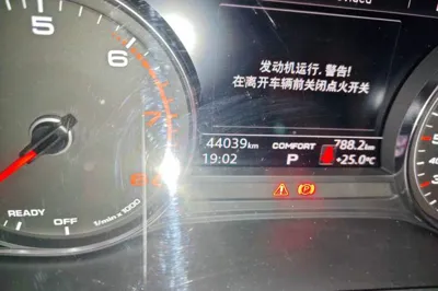 Audi Q5L 2020, 44000 км, за 22223 USD - фото 12