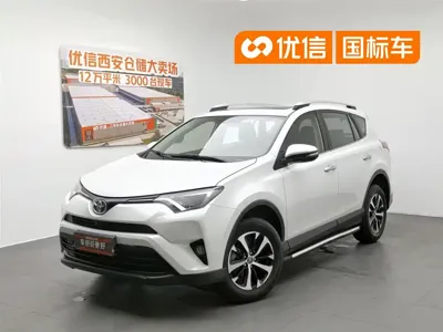 Toyota RAV4 · 2018 год