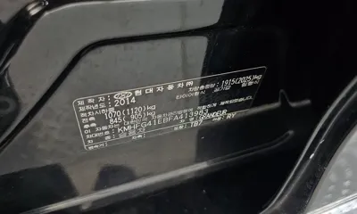 Hyundai Grandeur 2015, 198902 км, за 3298.52 USD - фото 19