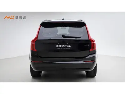 Volvo XC90 2024, 36000 км, за 42671.33 USD