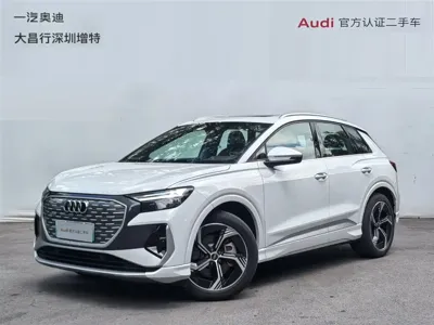 Audi Q4 e-tron · 2025 год