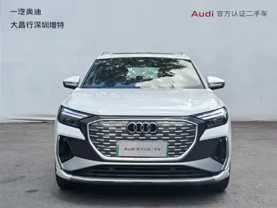 Audi Q4 e-tron 2025, 12300 км, за 21069.93 USD