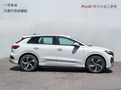 Audi Q4 e-tron 2025, 12300 км, за 21069.93 USD