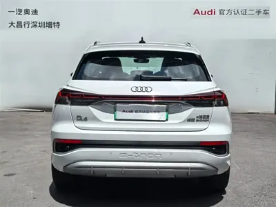 Audi Q4 e-tron 2025, 12300 км, за 21069.93 USD