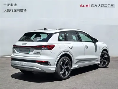 Audi Q4 e-tron 2025, 12300 км, за 21123.96 USD - фото 6