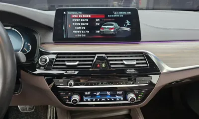 BMW 5-Series 2018, 140946 км, за 14113.17 USD - фото 14